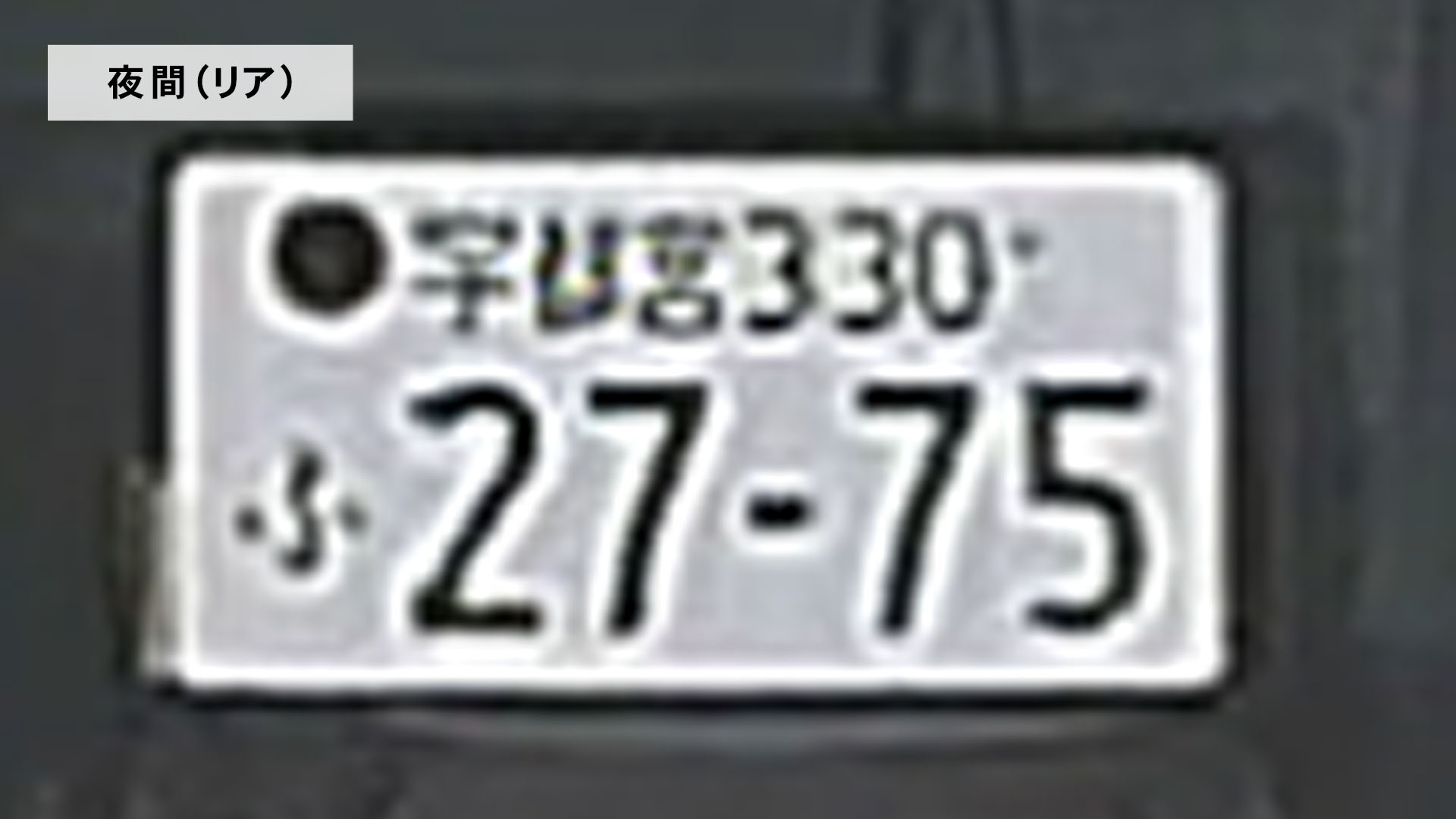 d’ActionD 7