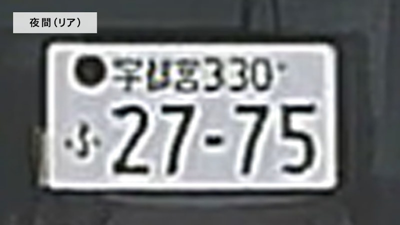 d’ActionD 7