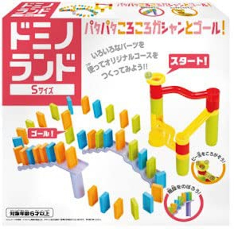 ドミノランド Sサイズ 1
