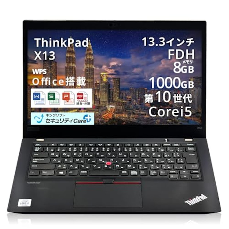 ノートパソコン ThinkPad シンクパッド 1