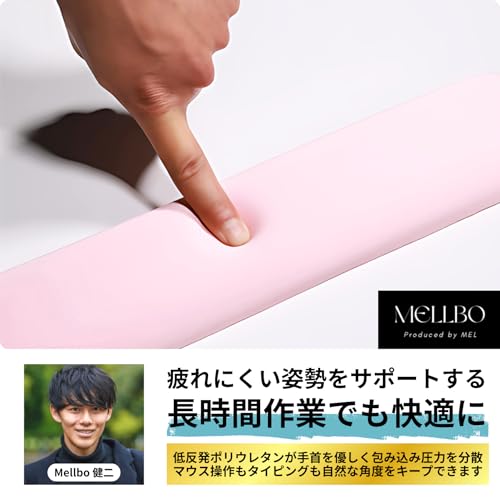マウスパッド 4