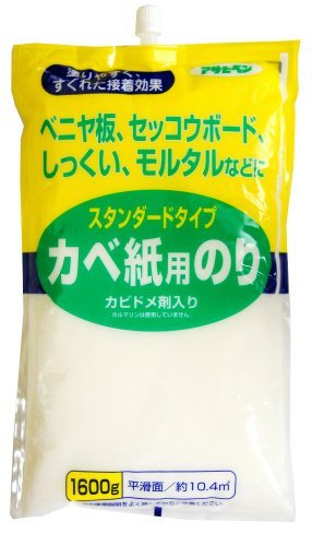 スタンダードタイプ カベ紙用のり 1