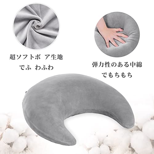 もちもちクッション 三日月型 3