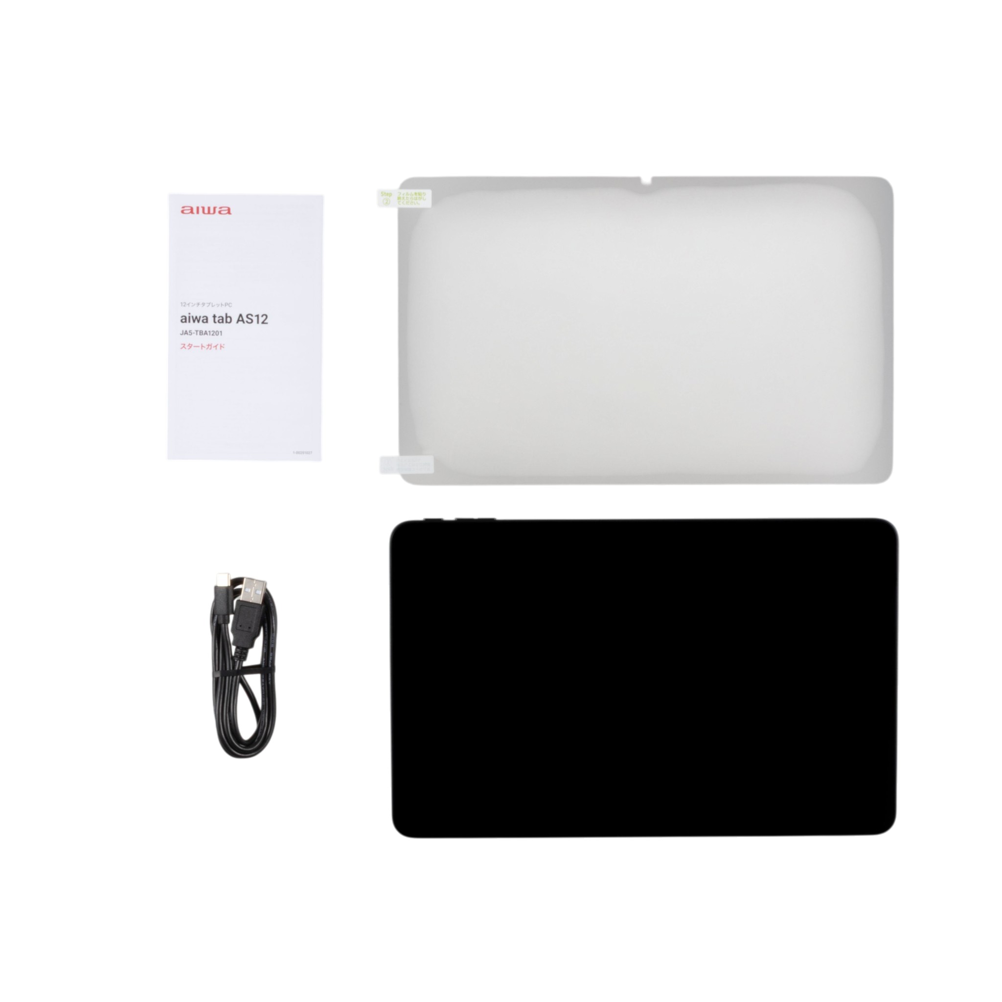 aiwa tab AS12 5
