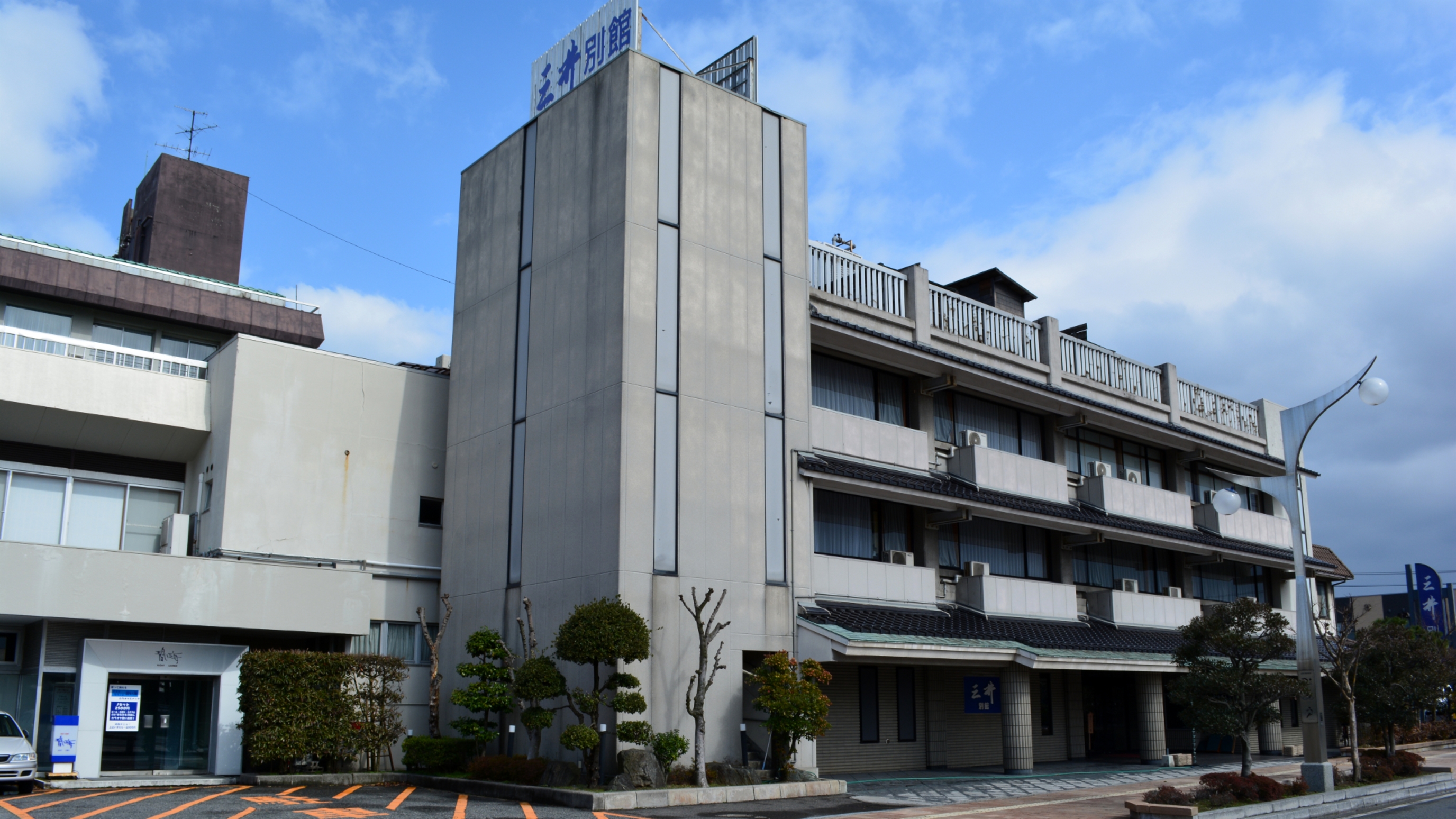 三井別館 1