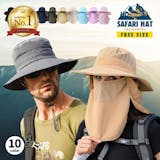 レディースハットのおすすめ人気ランキング【2026年6月】 2