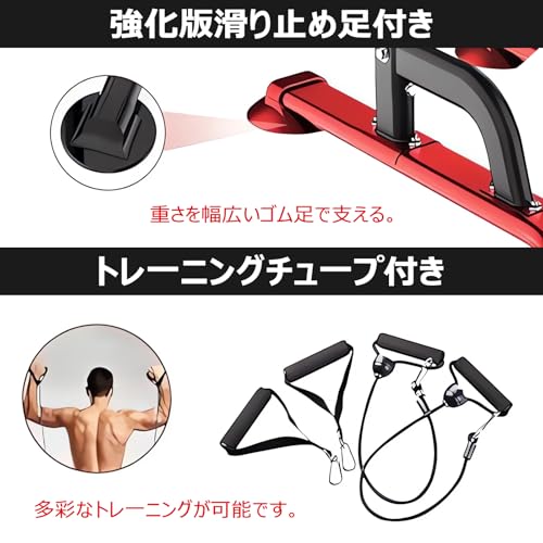 懸垂マシン 5