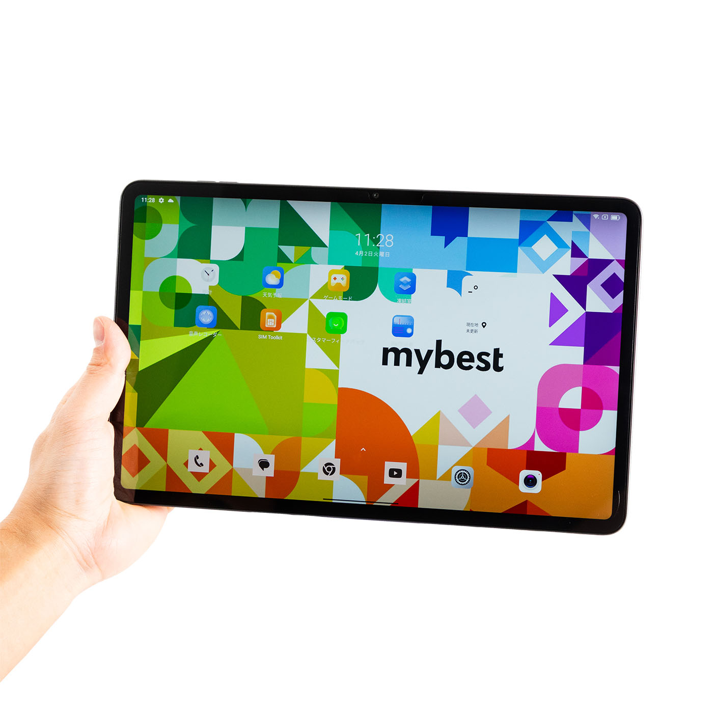2024年 Black view Tab18 タブレット24GB＋256GB（Blackview Tab 18 