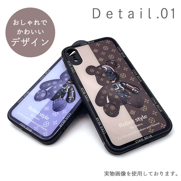 iPhone17ケース 4