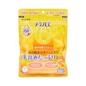 ロート製薬 メラノCC 集中対策マスクプラスを検証レビュー!フェイスパックの選び方も紹介 1