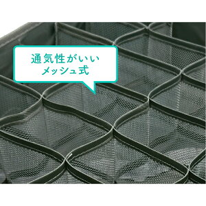 下着収納ケース 6