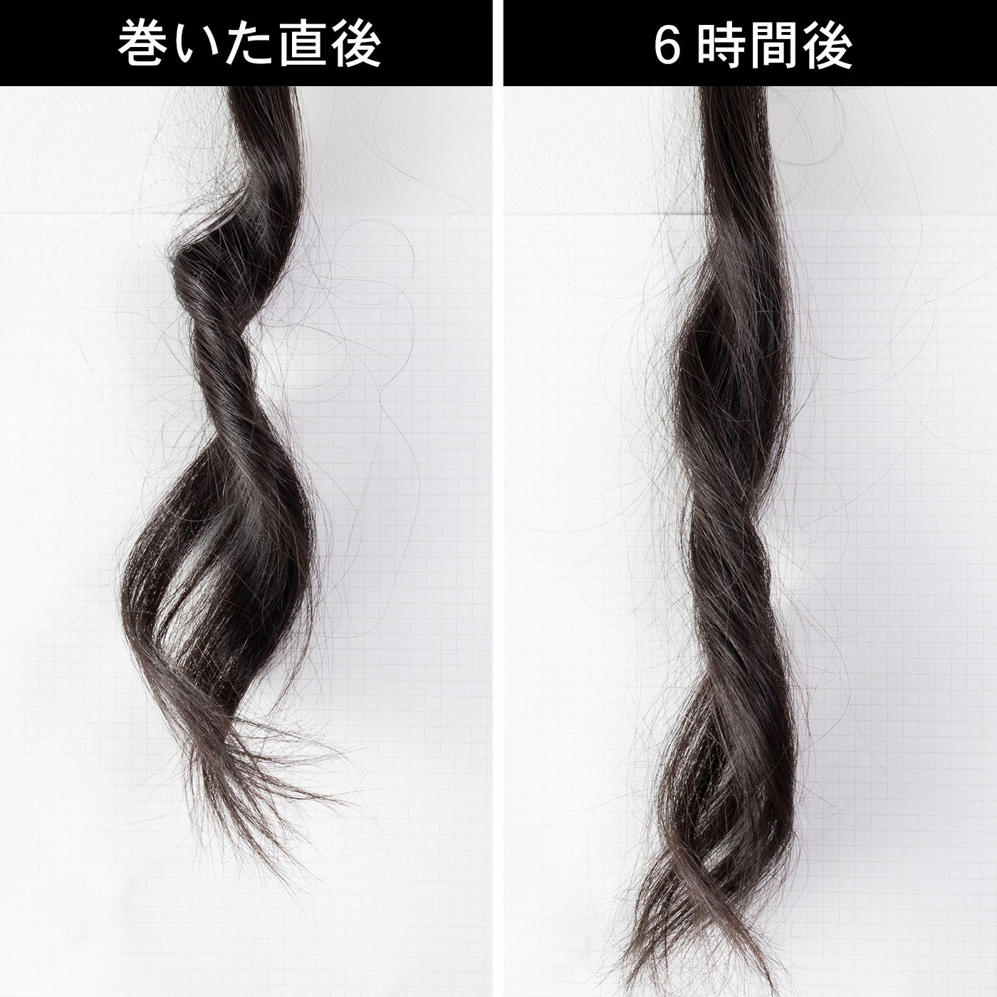 冷マジック ヘアアイロン 8