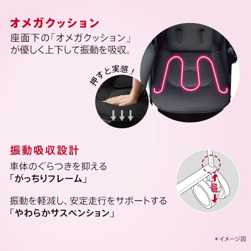 ラクーナ クッション AG 4