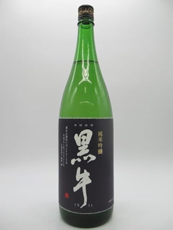 純米吟醸酒 1