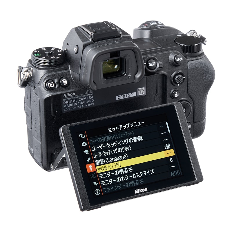 Z6II 6