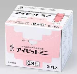 Koeay アイピットミニ 1