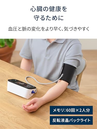 KINGEST 加圧ベルト Sサイズ 2本セット 加圧ベルトのおすすめ10選