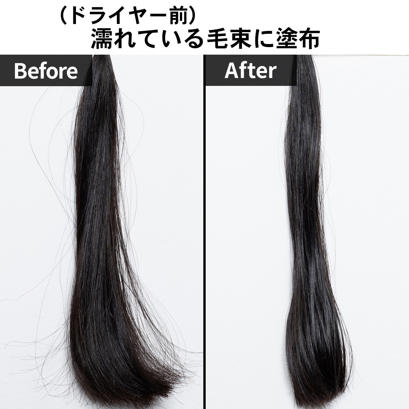 トゥーグッド マルチベネフィットオイル 5