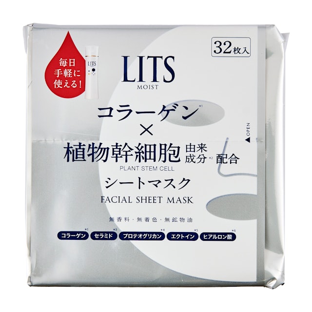 リッツモイスト パーフェクトリッチマスクを他商品と比較 口コミや評判を実際に使ってレビューしました Mybest