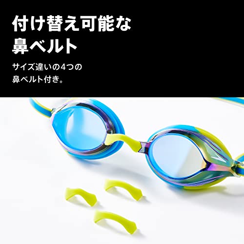 スピード ヴェンジェンスミラージュニア 6