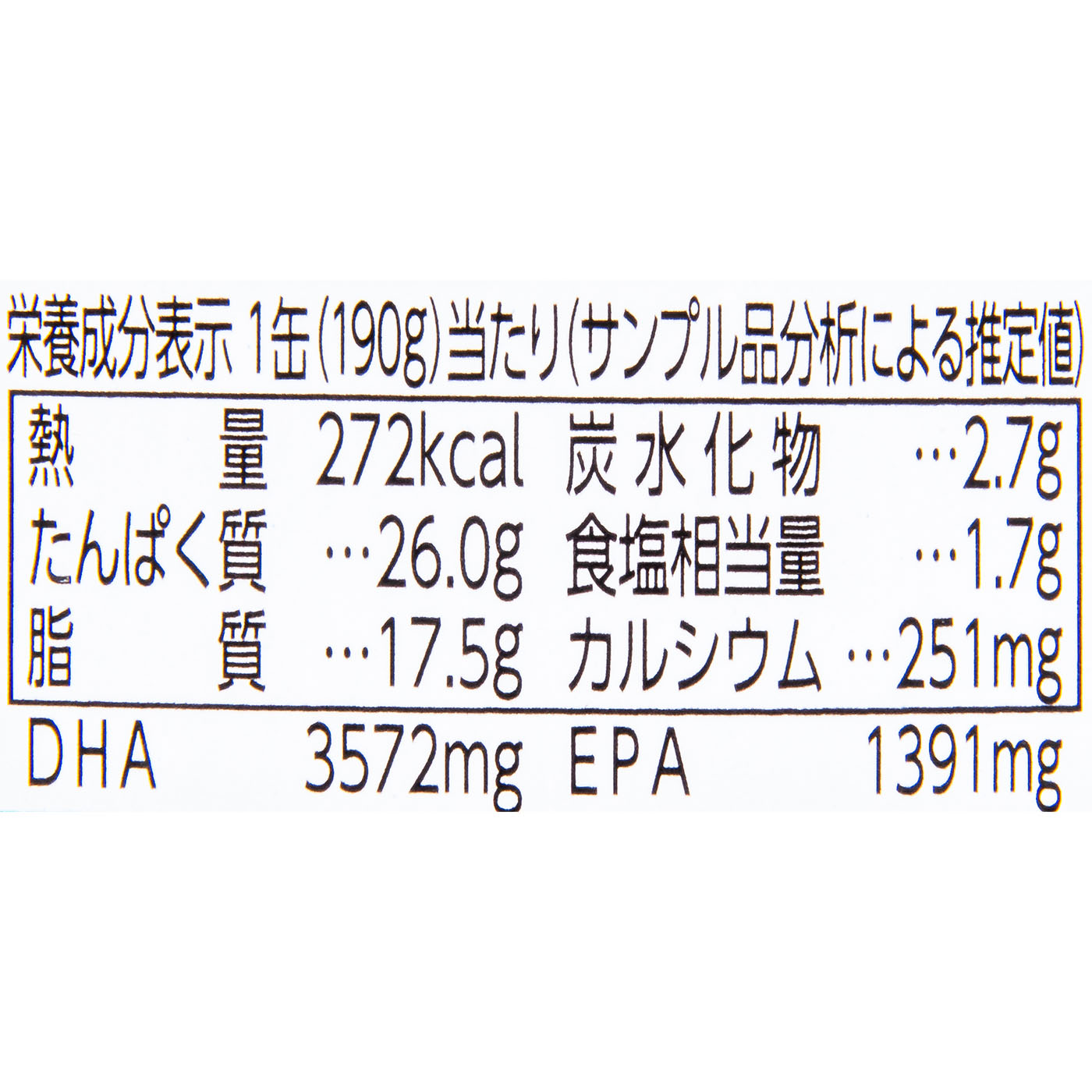 水煮 6
