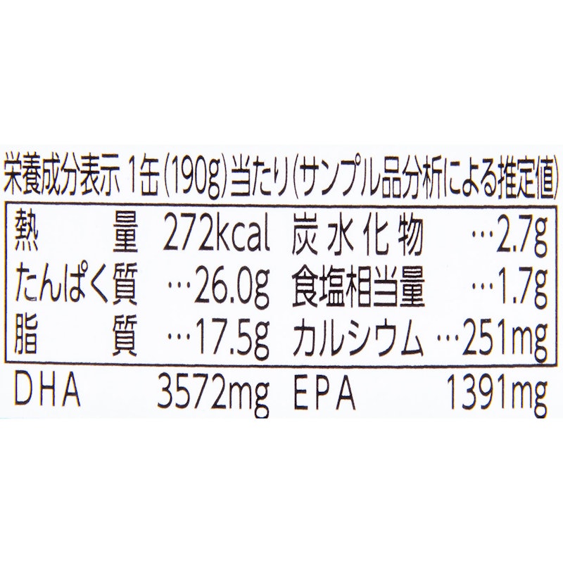 水煮 6