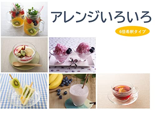 ブルーベリー黒酢 5