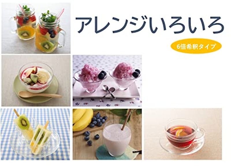 ブルーベリー黒酢 5