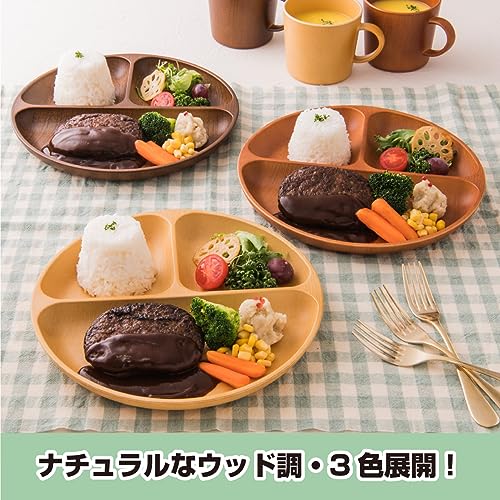 Kitchen Mart D ランチプレート 木目調 4