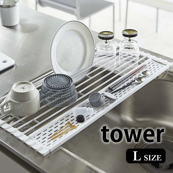 21年 折りたたみ式水切りラックのおすすめ人気ランキング10選 Mybest