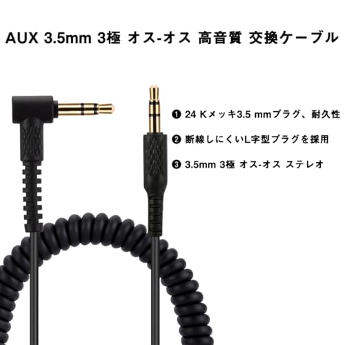 IEMケーブル ST-Zero(3) 2Pin/4.4mm5極/紫 IEMケーブル ST-Zero(3