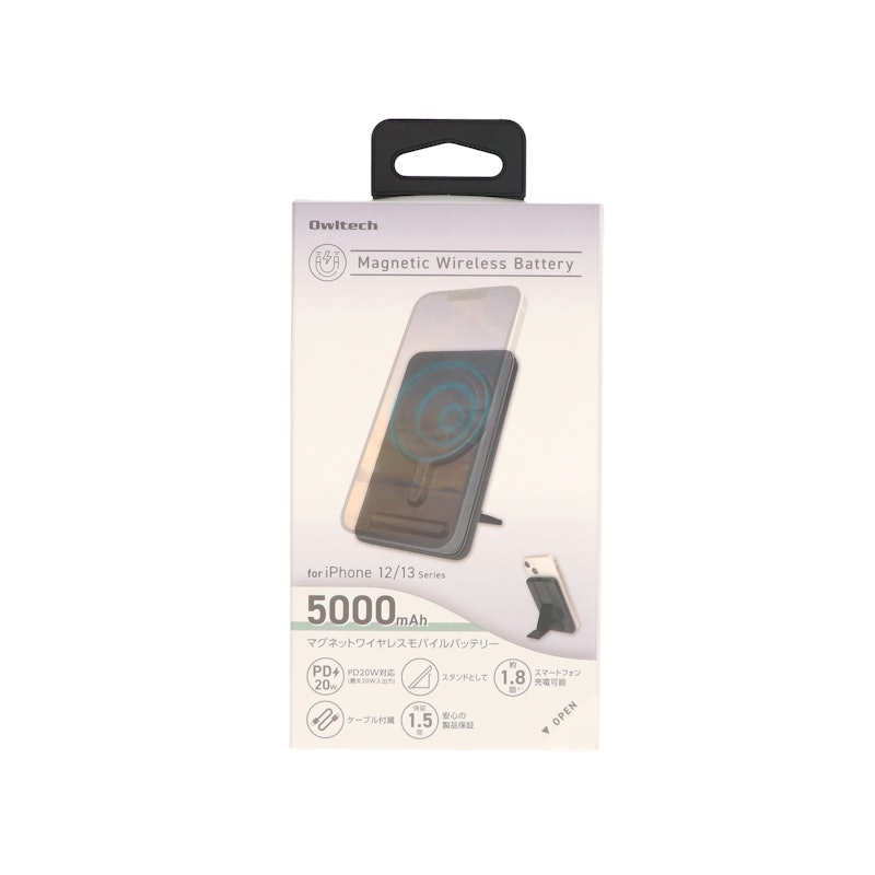 OWL-LPBMG5001-BK 6