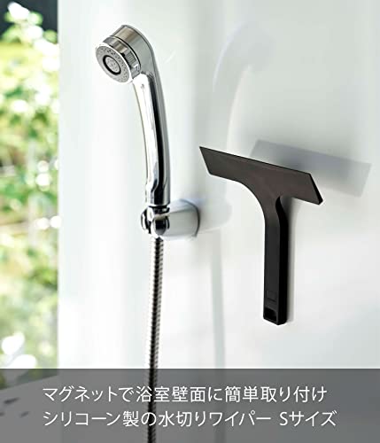 水切りワイパー 2