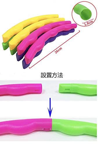 子供用のフラフープ 3