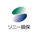 ソニー損保 ソニー損保の自動車保険 1