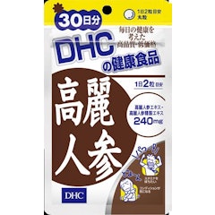 21年 高麗人参サプリのおすすめ人気ランキング5選 Mybest 21年 高麗人参サプリのおすすめ人気ランキング5選 Mybest