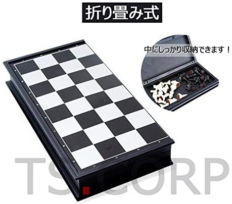 21年 チェス駒のおすすめ人気ランキング10選 Mybest