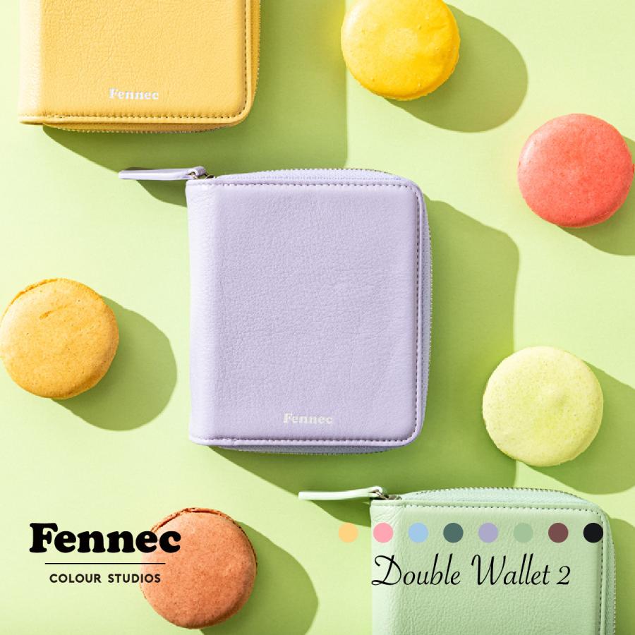 Fennec Double Wallet 2 1