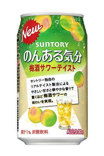 ノンアルコール梅酒のおすすめ人気ランキング【2026年6月】 2