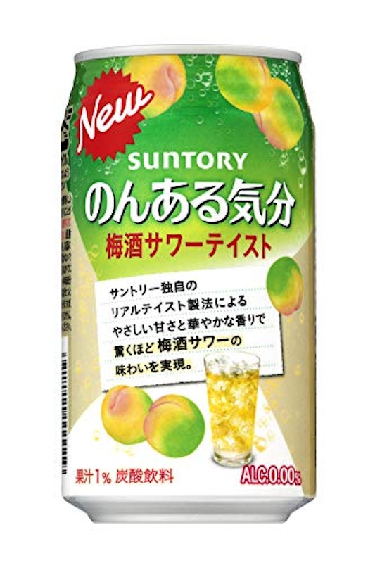 のんある気分 梅酒サワーテイスト 1