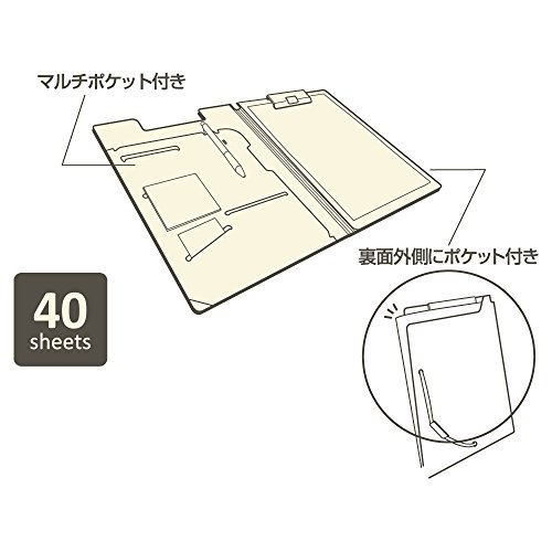 クリップファイル 6
