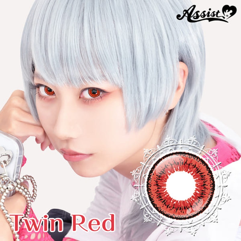 Twin Loop 1Day Neo 3