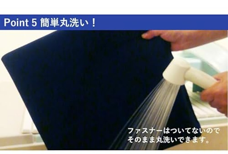高反発クッション 8