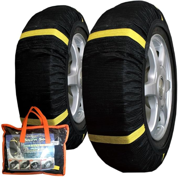 非金属タイヤチェーンのおすすめ人気ランキング【2025年