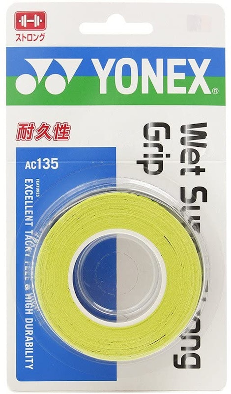 21年 バドミントン用グリップテープのおすすめ人気ランキング10選 Mybest 21年 バドミントン用グリップテープのおすすめ人気ランキング10選 Mybest