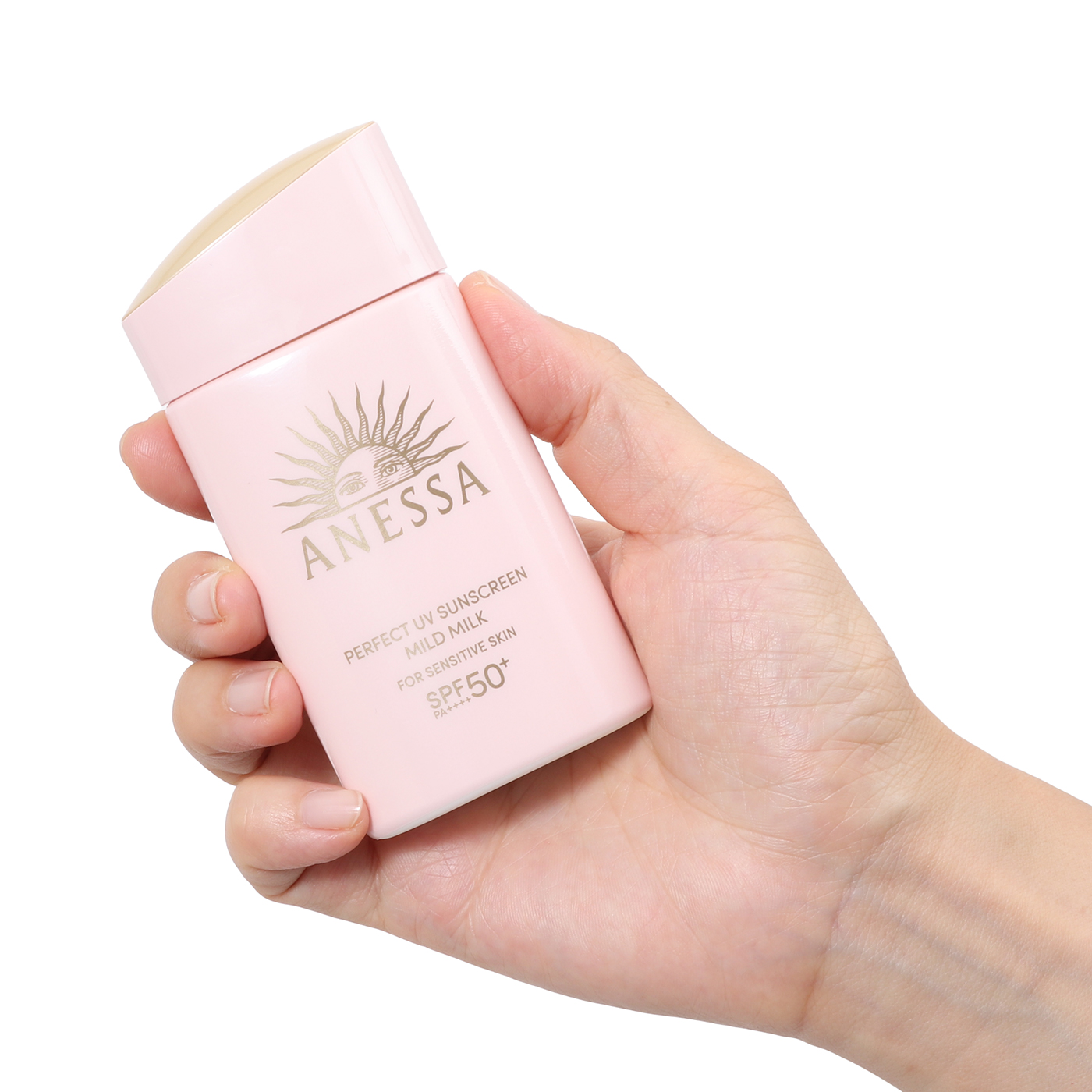 資生堂 ANESSA パーフェクトUV マイルドミルク NAを検証レビュー