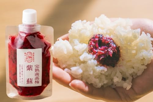 梅と紫蘇チューブ 1