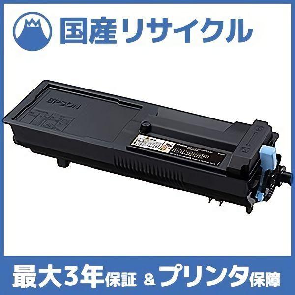 トナーカートリッジ 1