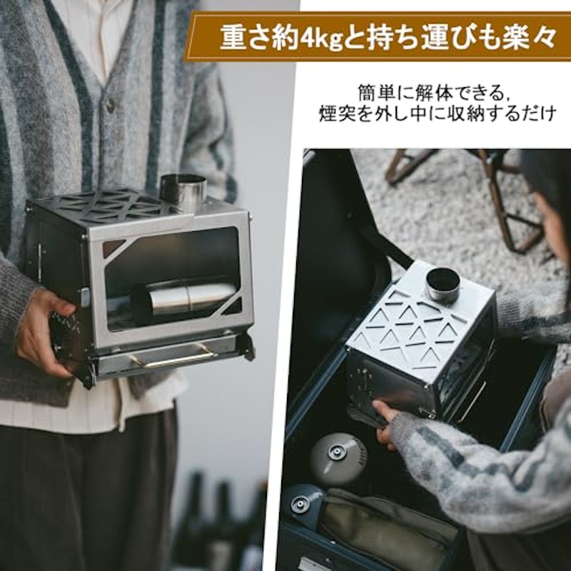 ミニ薪ストーブ 6