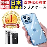 iPhone 11 Pro Max用ケースのおすすめ人気ランキング【2026年9月】 4